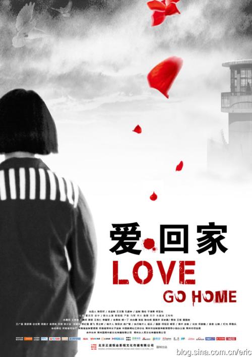 华盛顿哥伦比亚特区结婚证怎么仿制